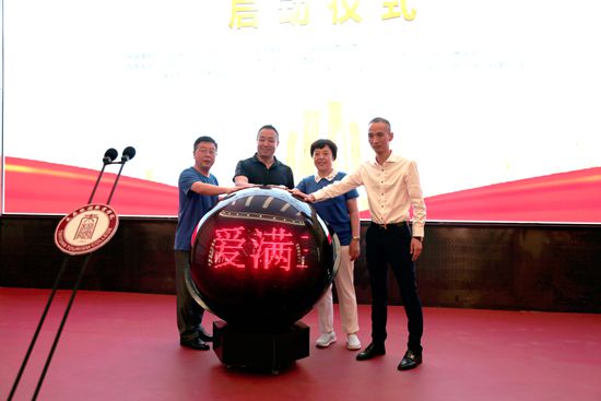 寻根圆梦 爱满三晋——“侨之圆梦”奖学金计划在并启动4.jpg